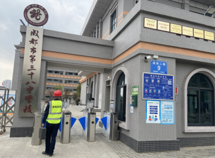 学校防雷检测的重要性
