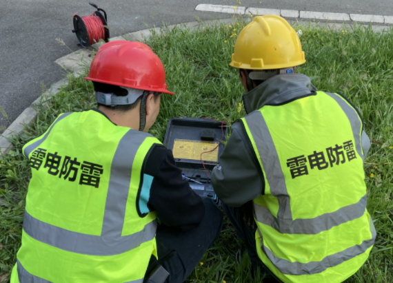 自贡防雷检测公司 专业防雷检测机构 