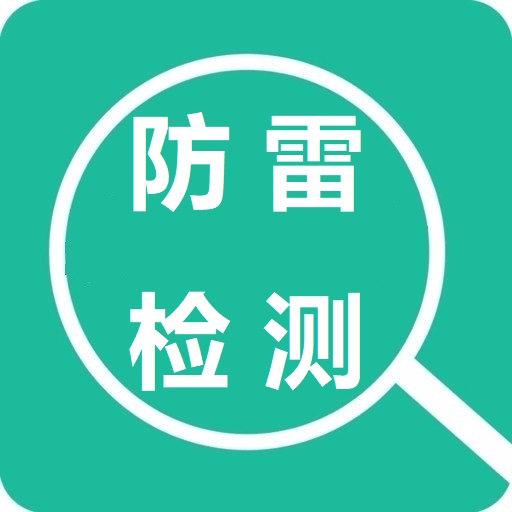 防静电措施有什么