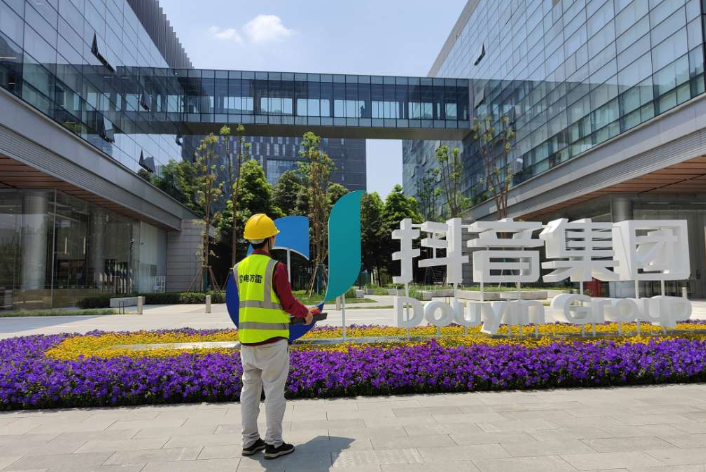 成都某音公司办公楼防雷检测