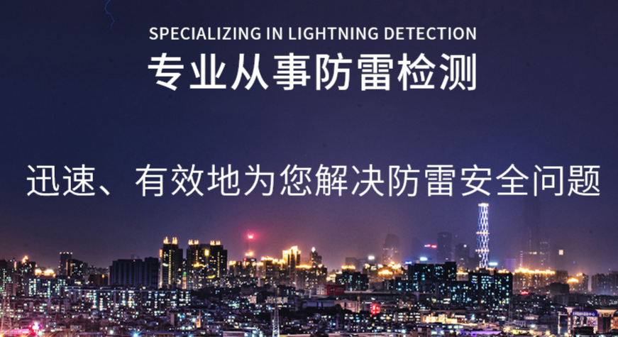防静电接地应当怎么接