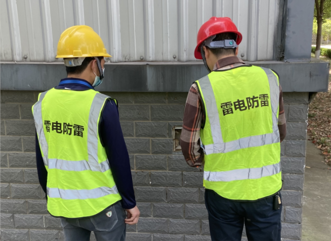 自贡防雷检测公司 专业防雷检测机构 防雷检测经验丰富