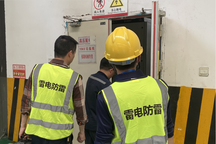 达州防雷检测 专业防雷检测公司 达州防雷检测机构