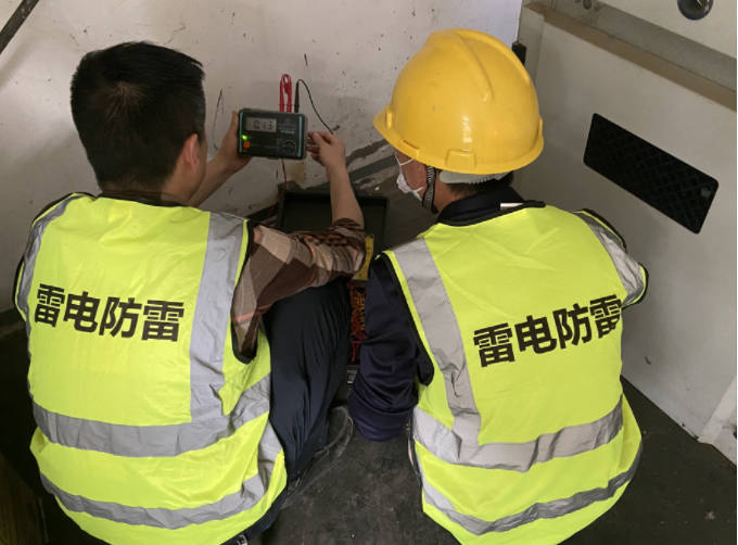 内江防雷检测公司 专业防雷检测机构 防雷检测经验丰富
